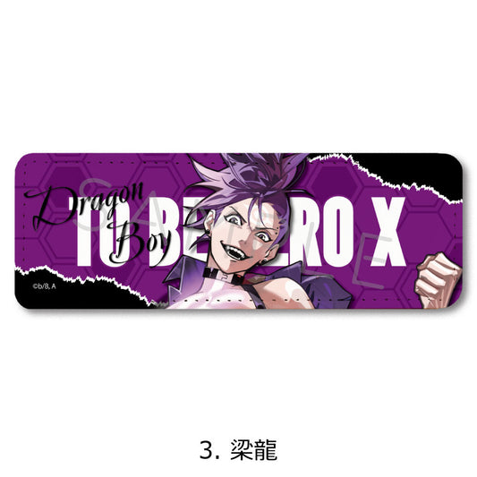 To Be Hero X Leather Badge Long 3 Dragon Boy — Japanese anime figures bulk supplier USA
