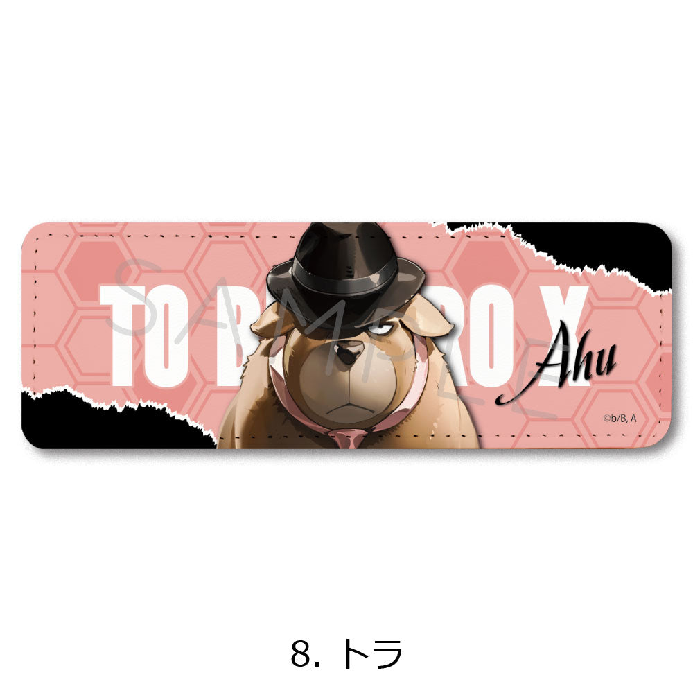 To Be Hero X Leather Badge Long 8 Ahu — import anime figures wholesale from Japan