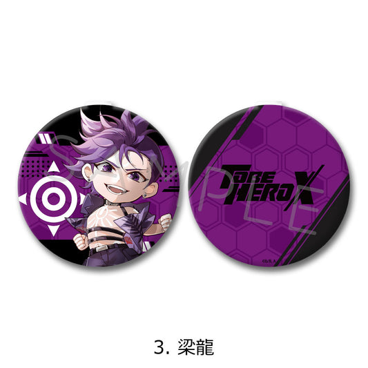 To Be Hero X Compact Mirror 3 Dragon Boy — Japanese anime figures bulk supplier USA