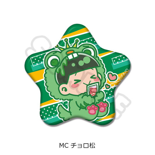 Osomatsu-san Vol. 2 Star Can Badge MC Choromatsu - ConoFig wholesale supplier