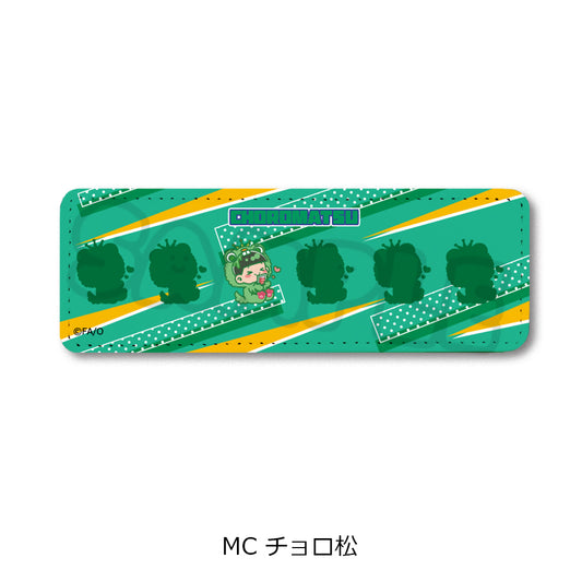 Osomatsu-san Vol. 2 Leather Badge (Long) MC Choromatsu - anime figure wholesale supplier