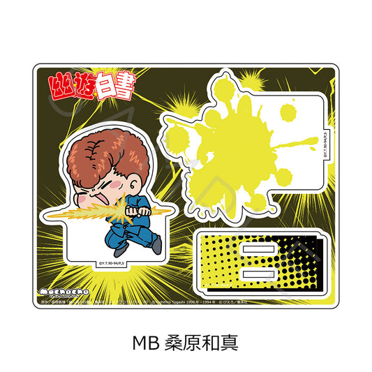 YuYu Hakusho Acrylic Stand MB Kuwabara Kazuma - anime acrylic stand wholesale