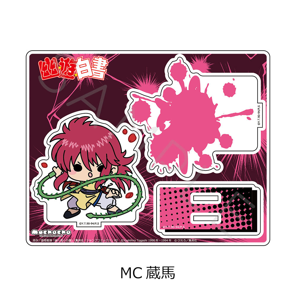 YuYu Hakusho Acrylic Stand MC Kurama - anime acrylic stand wholesale