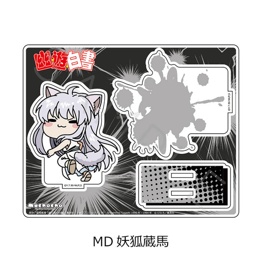 YuYu Hakusho Acrylic Stand MD Youko Kurama - anime acrylic stand wholesale