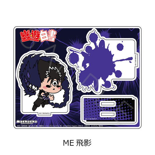 YuYu Hakusho Acrylic Stand ME Hiei - anime acrylic stand wholesale