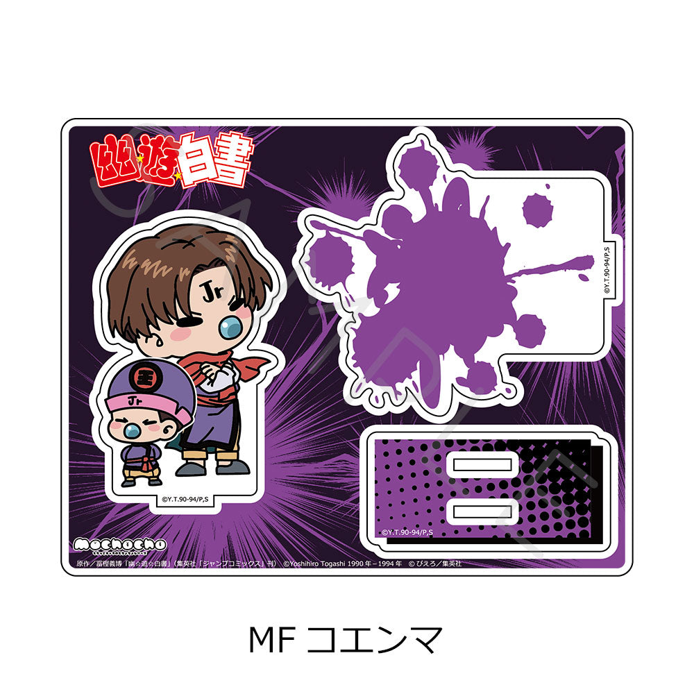 YuYu Hakusho Acrylic Stand MF Koenma - anime acrylic stand wholesale
