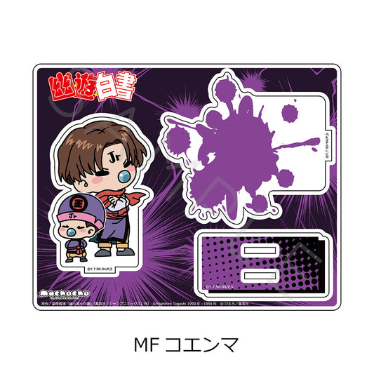 YuYu Hakusho Acrylic Stand MF Koenma - anime acrylic stand wholesale
