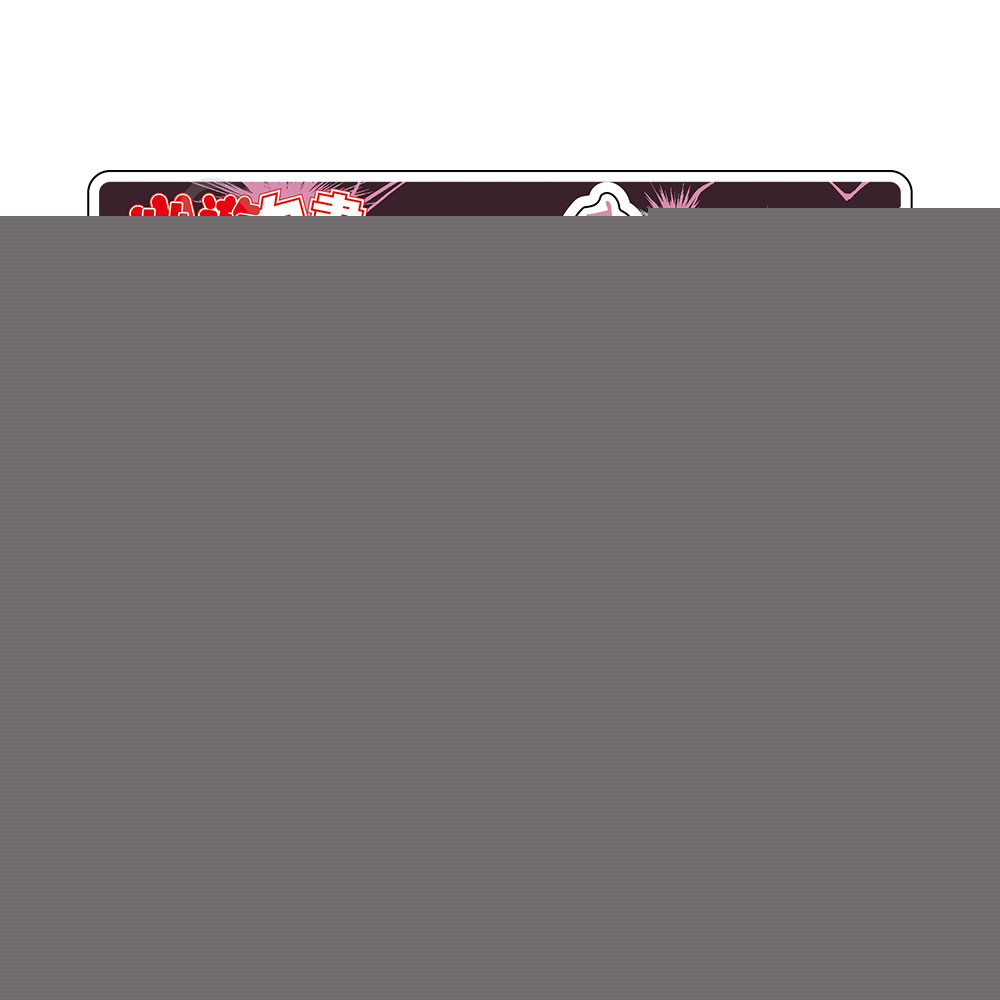 YuYu Hakusho Acrylic Stand MG Genkai - anime acrylic stand wholesale