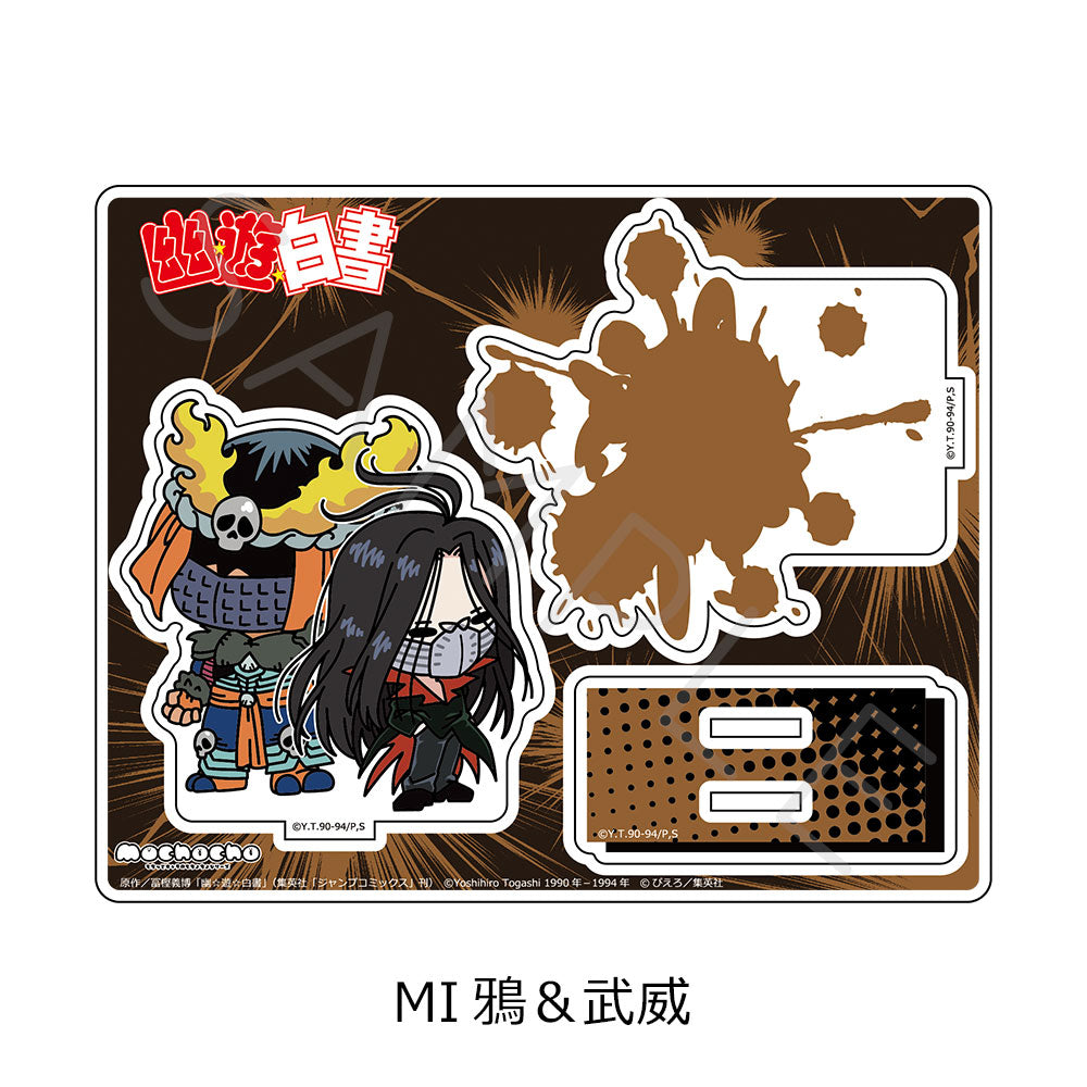 YuYu Hakusho Acrylic Stand MI Karasu & Bui - anime acrylic stand wholesale