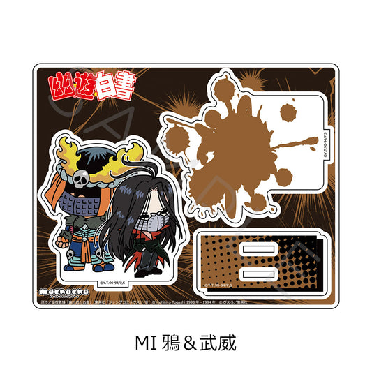 YuYu Hakusho Acrylic Stand MI Karasu & Bui - anime acrylic stand wholesale