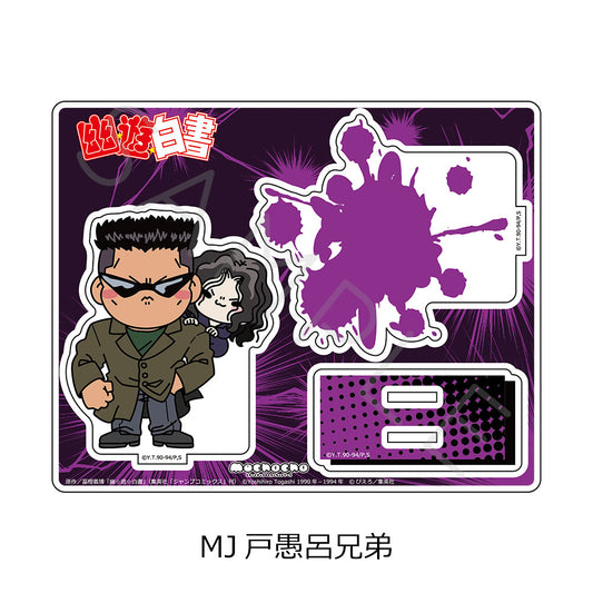 YuYu Hakusho Acrylic Stand MJ Toguro Brothers - anime acrylic stand wholesale