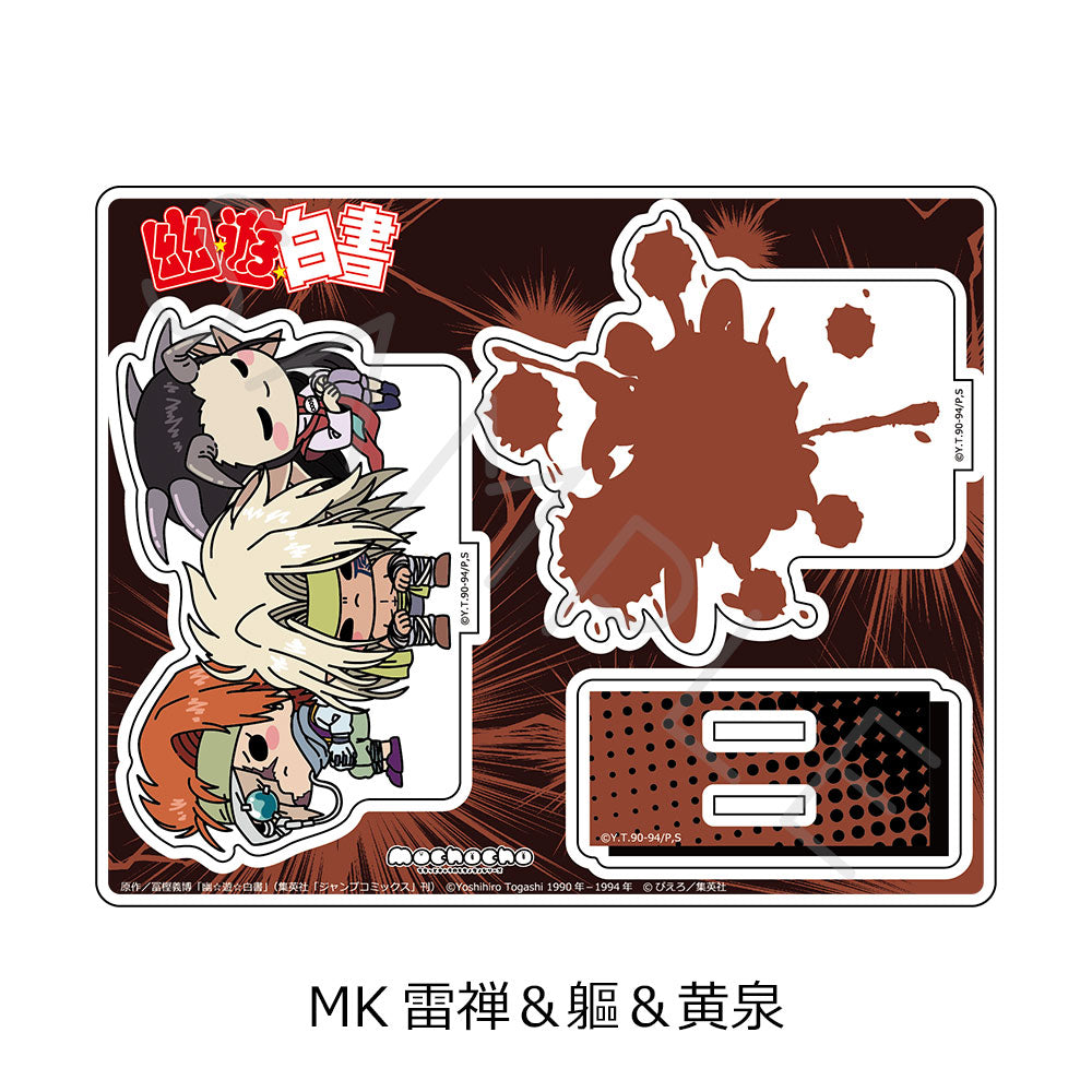 YuYu Hakusho Acrylic Stand MK Raizen & Mukuro & Yomi - anime acrylic stand wholesale