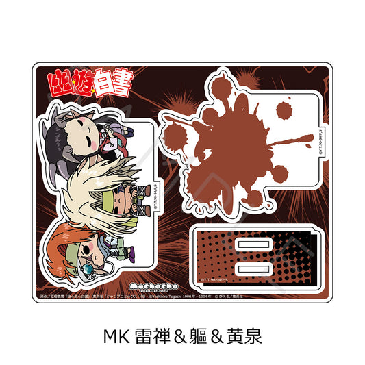 YuYu Hakusho Acrylic Stand MK Raizen & Mukuro & Yomi - anime acrylic stand wholesale