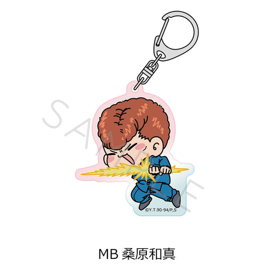 YuYu Hakusho Acrylic Key Chain MB Kuwabara Kazuma - collectible anime toys wholesale