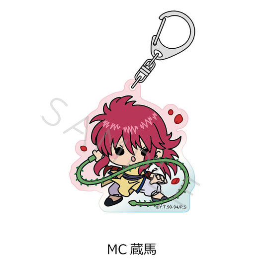 YuYu Hakusho Acrylic Key Chain MC Kurama - Max Factory figures wholesale