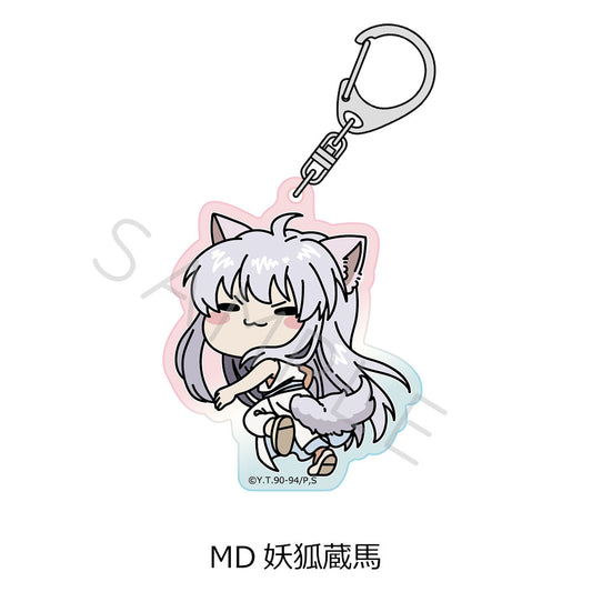 YuYu Hakusho Acrylic Key Chain MD Youko Kurama - Yale figures wholesale