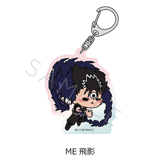 YuYu Hakusho Acrylic Key Chain ME Hiei - Max Factory figures wholesale