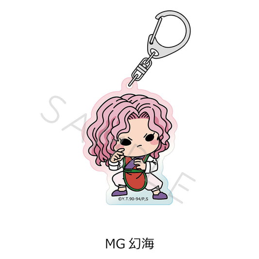 YuYu Hakusho Acrylic Key Chain MG Genkai - wholesale Japanese anime figures