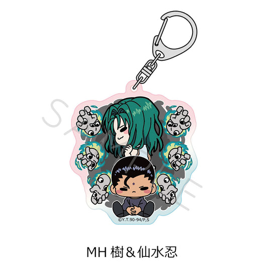YuYu Hakusho Acrylic Key Chain MH Itsuki & Sensui Shinobu - Re-ment figures wholesale
