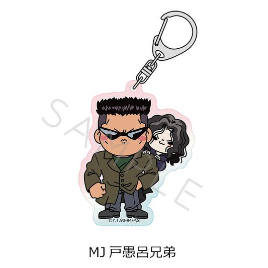 YuYu Hakusho Acrylic Key Chain MJ Toguro Brothers - Aniplex figures wholesale