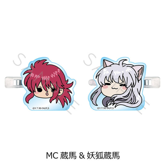 YuYu Hakusho Bangs Clip MC Kurama & Youko Kurama - Square Enix figures wholesale