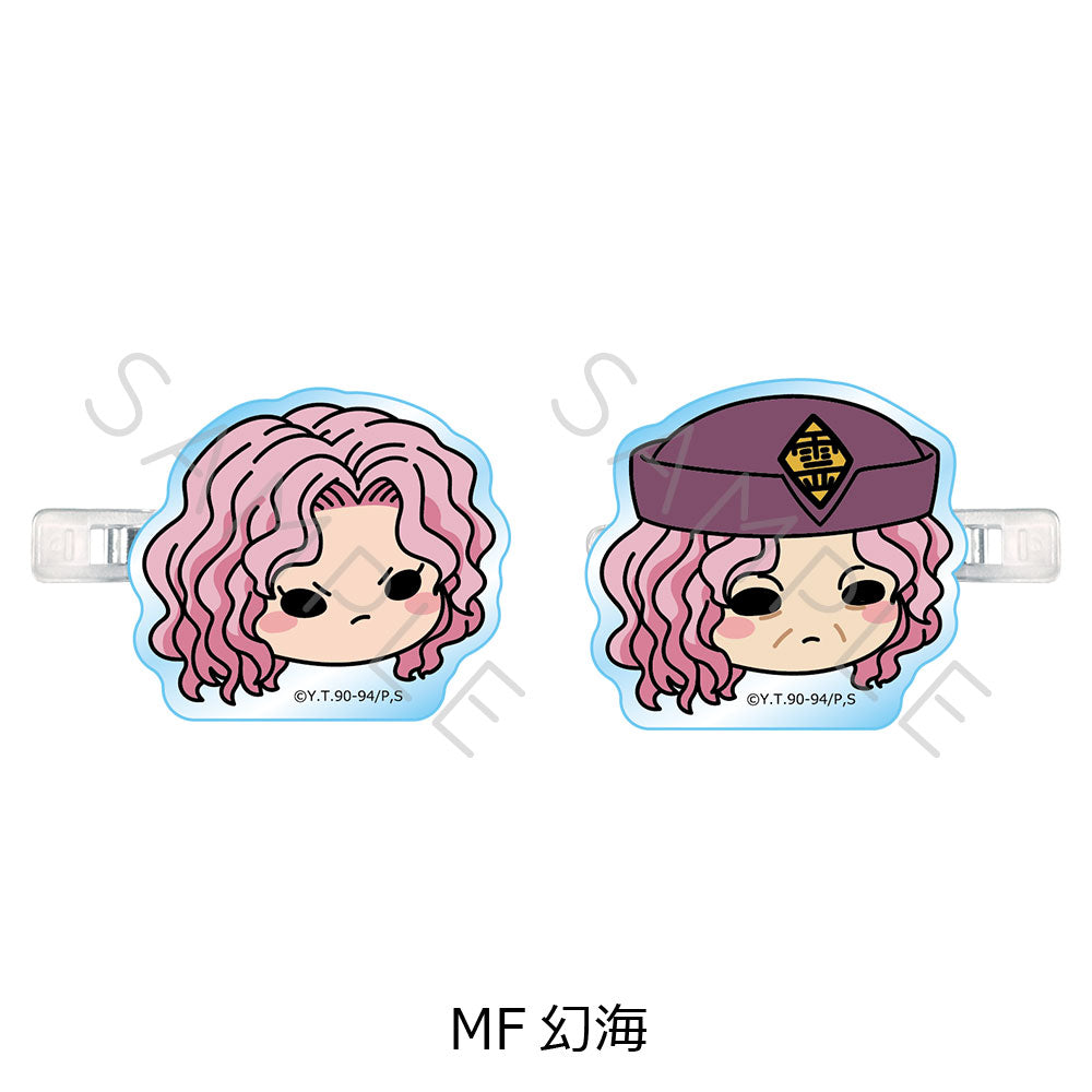 YuYu Hakusho Bangs Clip MF Genkai - ConoFig wholesale supplier