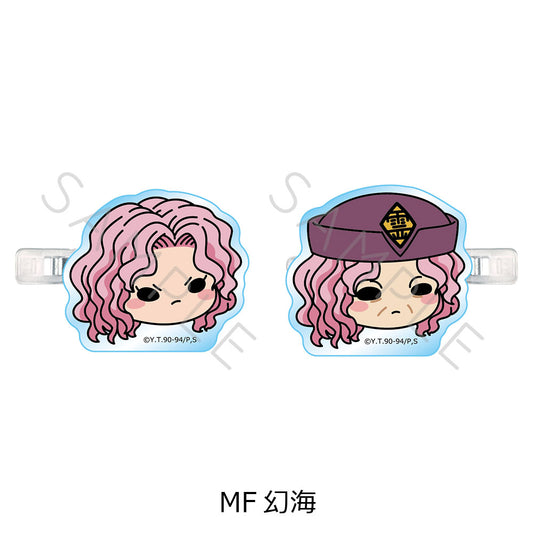 YuYu Hakusho Bangs Clip MF Genkai - ConoFig wholesale supplier