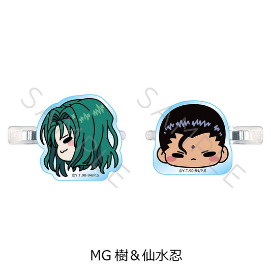 YuYu Hakusho Bangs Clip MG Itsuki & Sensui Shinobu - anime merch supplier USA