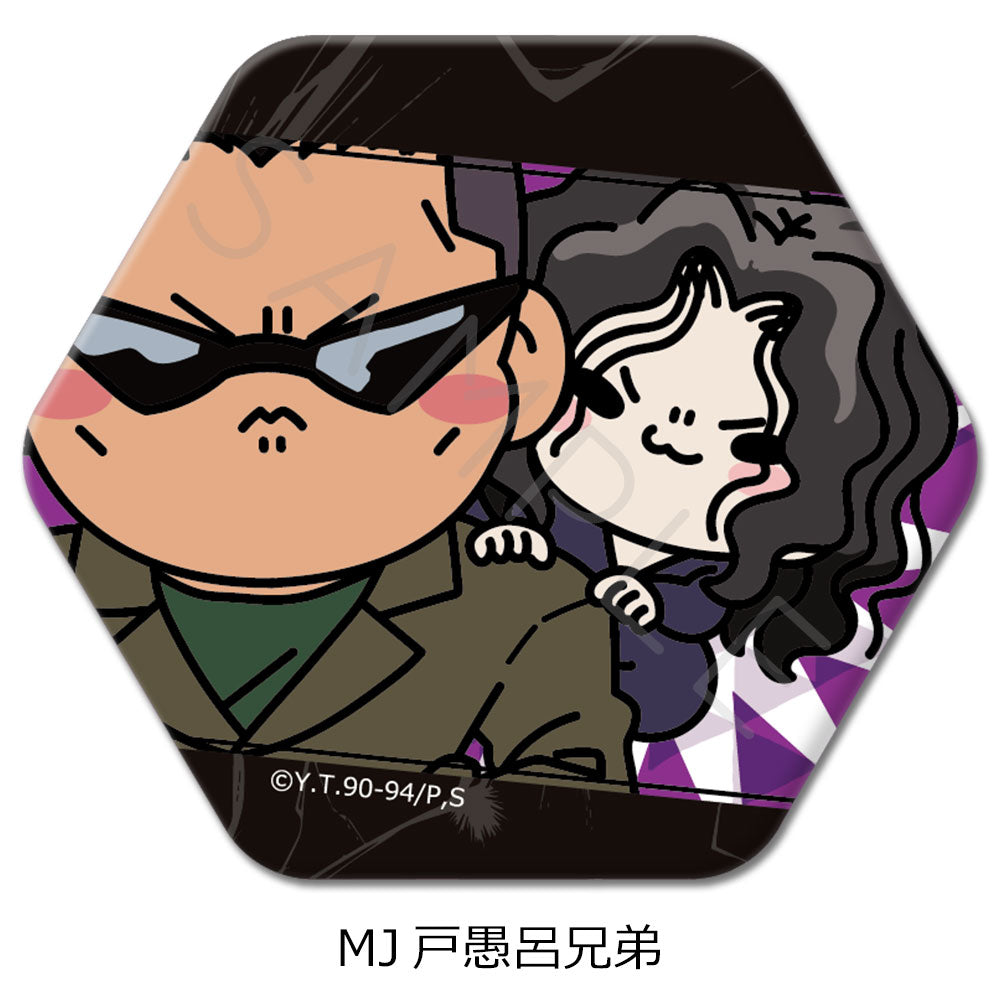 YuYu Hakusho Hexagonal Can Badge MJ Toguro Brothers - Banpresto wholesale supplier