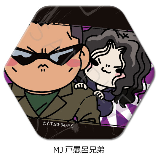 YuYu Hakusho Hexagonal Can Badge MJ Toguro Brothers - Banpresto wholesale supplier