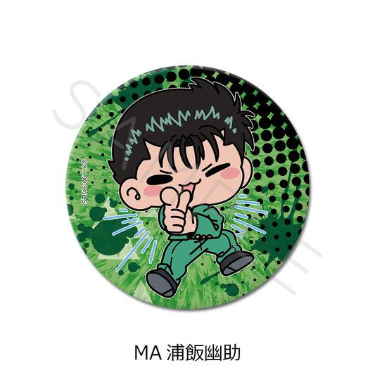 YuYu Hakusho 3 Way Can Badge MA Urameshi Yusuke - Taito figures wholesale