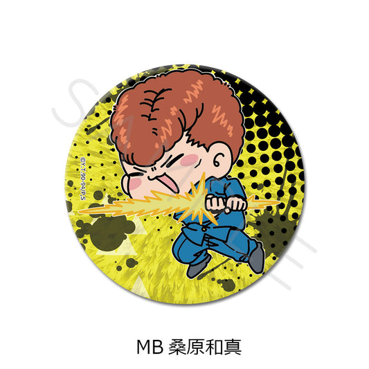 YuYu Hakusho 3 Way Can Badge MB Kuwabara Kazuma - wholesale anime mini figures