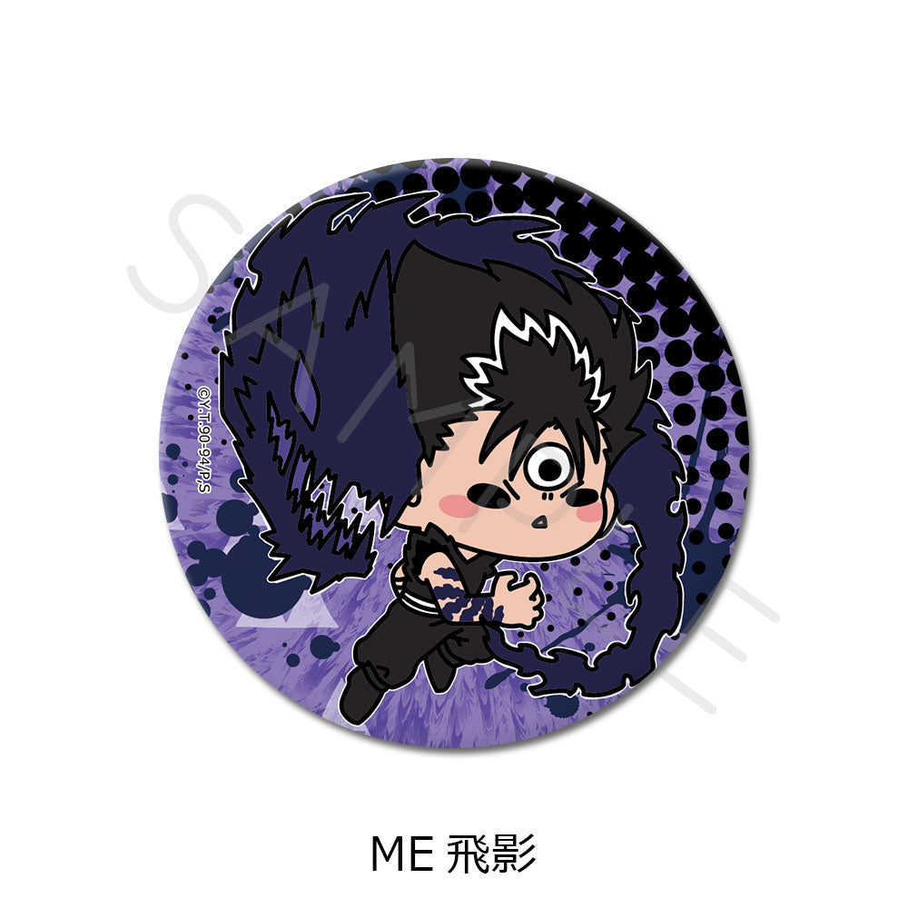 YuYu Hakusho 3 Way Can Badge ME Hiei - Max Factory figures wholesale