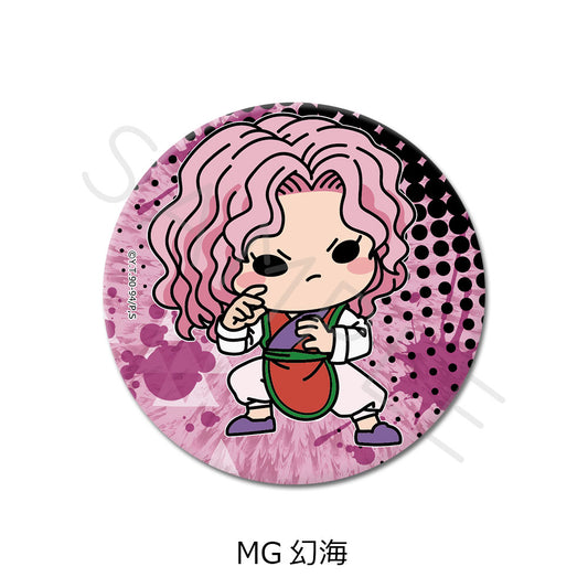 YuYu Hakusho 3 Way Can Badge MG Genkai - Nendoroid wholesale supplier