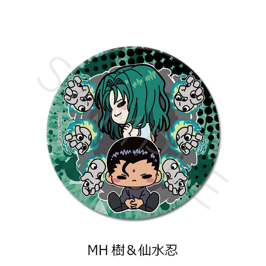 YuYu Hakusho 3 Way Can Badge MH Itsuki & Sensui Shinobu - Japanese anime wholesale USA