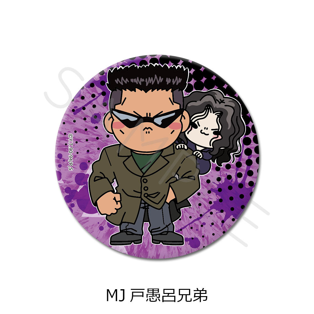 YuYu Hakusho 3 Way Can Badge MJ Toguro Brothers - anime figure wholesale price list