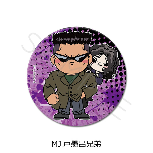 YuYu Hakusho 3 Way Can Badge MJ Toguro Brothers - anime figure wholesale price list
