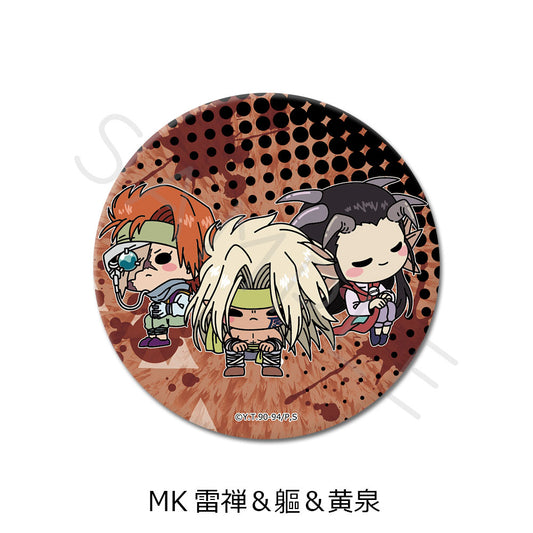 YuYu Hakusho 3 Way Can Badge MK Raizen & Mukuro & Yomi - Mighty Jaxx figures wholesale