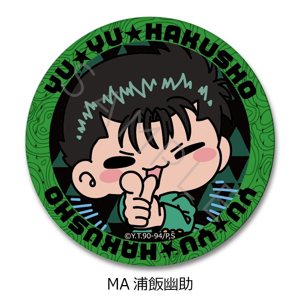 YuYu Hakusho Leather Badge (Round) MA Urameshi Yusuke - scale anime figures wholesale
