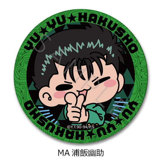 YuYu Hakusho Leather Badge (Round) MA Urameshi Yusuke - scale anime figures wholesale
