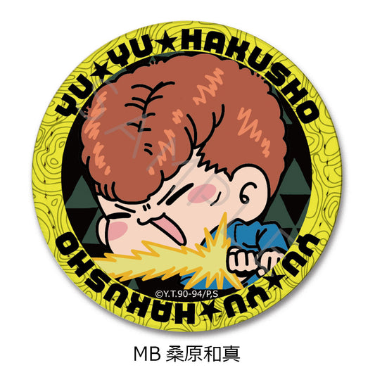 YuYu Hakusho Leather Badge (Round) MB Kuwabara Kazuma - anime figure wholesale price list