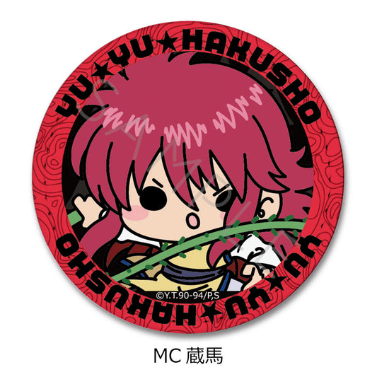 YuYu Hakusho Leather Badge (Round) MC Kurama - Megahouse figures wholesale