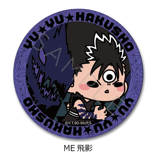 YuYu Hakusho Leather Badge (Round) ME Hiei - gachapon wholesale supplier