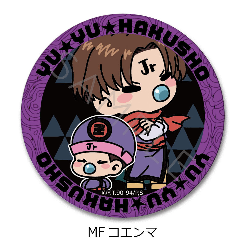 YuYu Hakusho Leather Badge (Round) MF Koenma - anime figures wholesale near me
