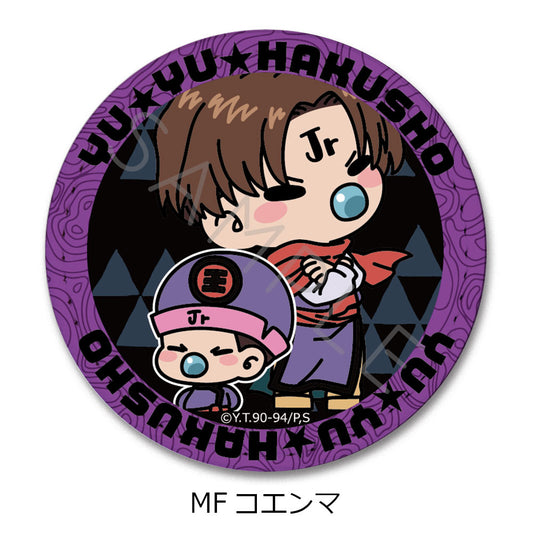 YuYu Hakusho Leather Badge (Round) MF Koenma - anime figures wholesale near me