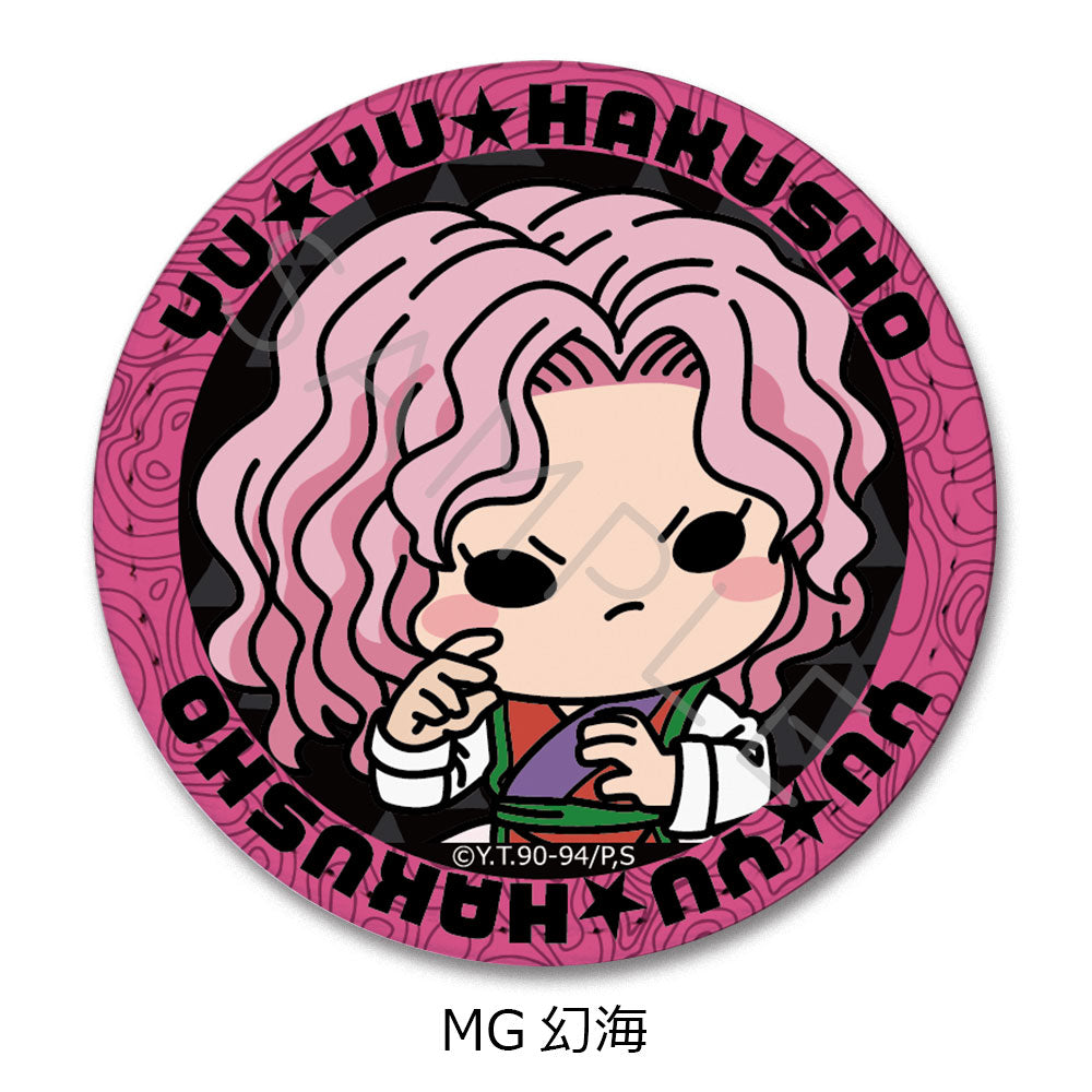 YuYu Hakusho Leather Badge (Round) MG Genkai - Good Smile Company wholesale
