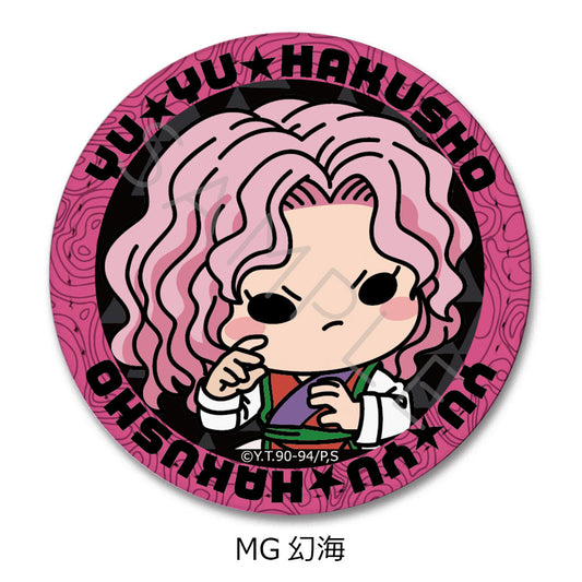 YuYu Hakusho Leather Badge (Round) MG Genkai - Good Smile Company wholesale