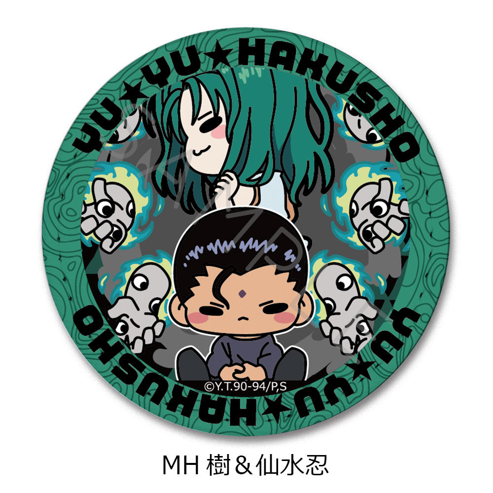YuYu Hakusho Leather Badge (Round) MH Itsuki & Sensui Shinobu - anime acrylic stand wholesale