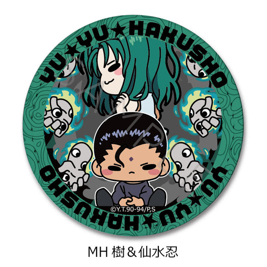 YuYu Hakusho Leather Badge (Round) MH Itsuki & Sensui Shinobu - anime acrylic stand wholesale