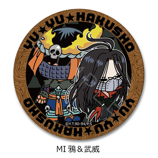 YuYu Hakusho Leather Badge (Round) MI Karasu & Bui - anime acrylic stand wholesale